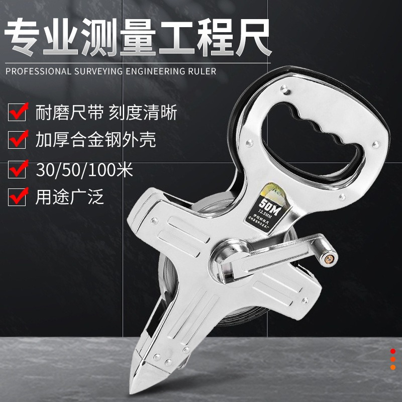 Stainless Steel Tape Measure 5 - Tape Dispenser Weighted review and price