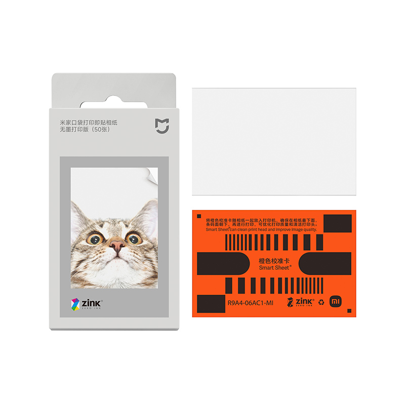 Xiaomi ZINK Pocket Photo Paper - Ink Blotter Paper review and price